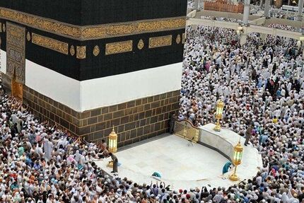 آخرین خبرها از برگزاری حج تمتع در سال 1400