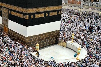 آخرین خبرها از برگزاری حج تمتع در سال 1400