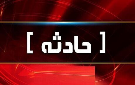 سه زن و کودک در تبریز بر اثر دو حادثه جان باختند