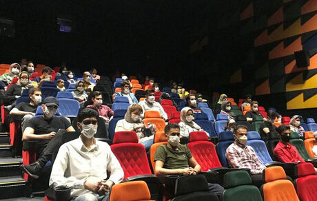 سینماها فعال هستند
