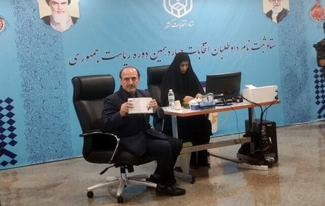 رئیس ستاد مدیریت بحران، کاندیدای انتخابات ریاست جمهوری شد