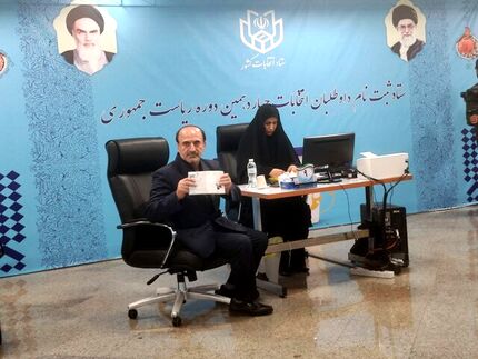 رئیس ستاد مدیریت بحران، کاندیدای انتخابات ریاست جمهوری شد