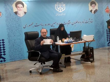 رئیس ستاد مدیریت بحران، کاندیدای انتخابات ریاست جمهوری شد