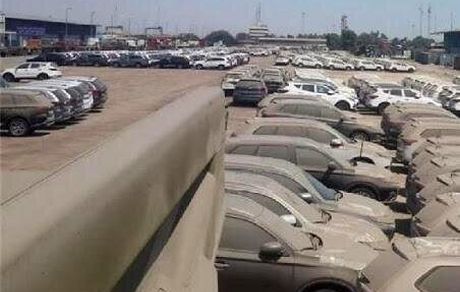۳۸ خودروی وارداتی به مزایده گذاشته شد