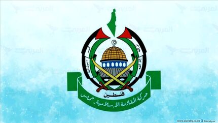 آمریکا، شش رهبر حماس را تحریم کرد