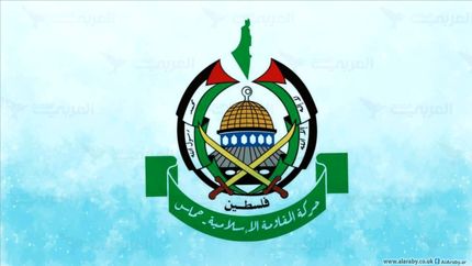 آمریکا، شش رهبر حماس را تحریم کرد