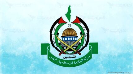 آمریکا، شش رهبر حماس را تحریم کرد