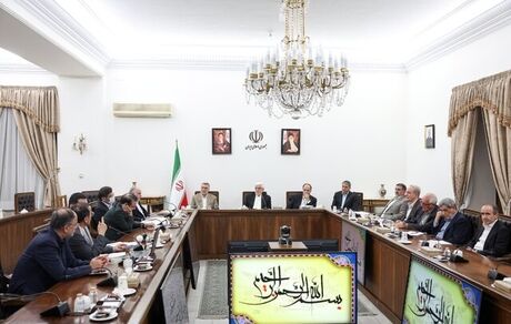 عارف: امنیت غذایی از مهمترین راهبردهای دولت است