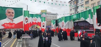 راهپیمایی چهل و هفتمین سالگرد پیروزی انقلاب اسلامی در  هزار و ۴۰۰ بخش، شهر و شهرستان برگزار شد