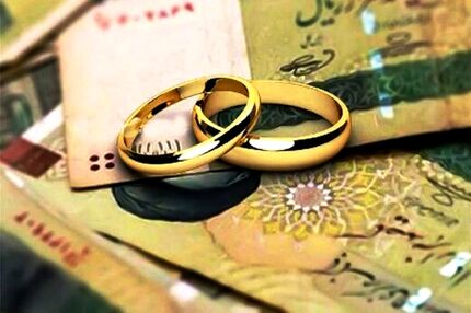 چند نفر در سال جاری وام ازدواج می گیرند؟