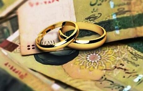 چند نفر در سال جاری وام ازدواج می گیرند؟