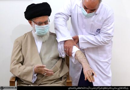 رهبر معظم انقلاب، دز سوم واکسن کرونا را تزریق کرده‌اند