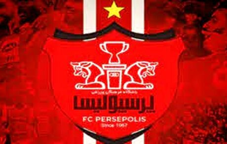 صعود چشمگیر پرسپولیس در رنکینگ جهانی