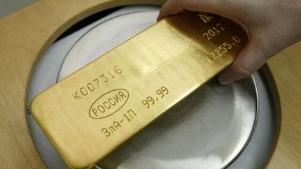 افت شدید قیمت جهانی طلا