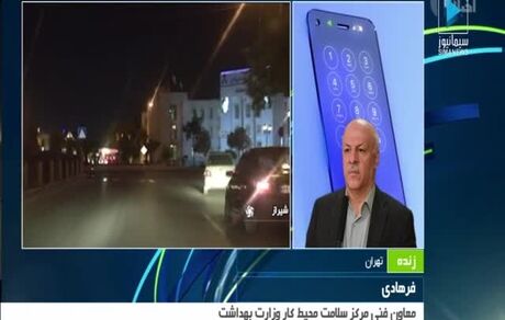 لغو ممنوعیت تردد شبانه