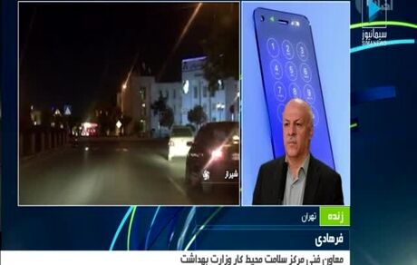 لغو ممنوعیت تردد شبانه