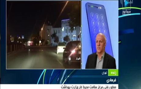 لغو ممنوعیت تردد شبانه