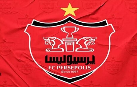 مخالفت کمیته تعیین وضعیت بازیکنان قدراسیون فوتبال با درخواست باشگاه پرسپولیس درخصوص بیرانوند