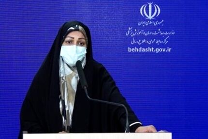لزوم استفاده از ظرفیت طب ایرانی در بحران جمعیت برای پیشگیری از ناباروری
