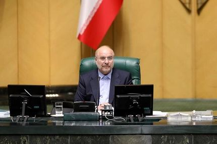 قالیباف: متعهد می‌شویم دولت را یاری کنیم