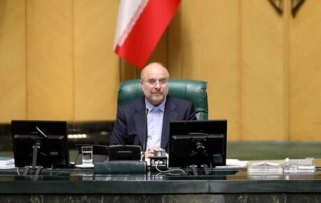 قالیباف: متعهد می‌شویم دولت را یاری کنیم