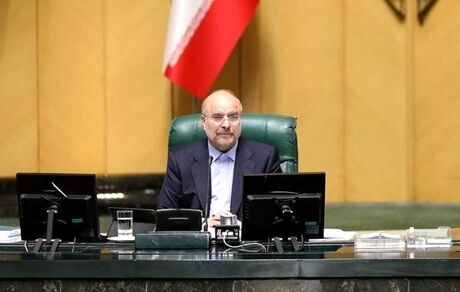 قالیباف: متعهد می‌شویم دولت را یاری کنیم