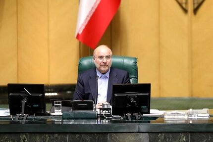قالیباف: متعهد می‌شویم دولت را یاری کنیم