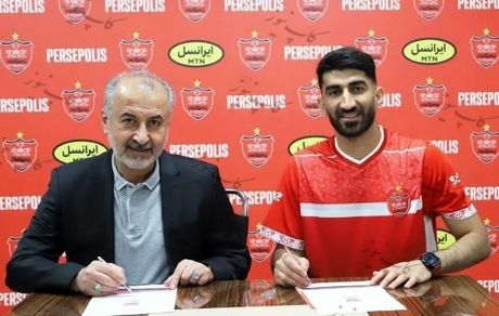 بیرانوند بطور رسمی به پرسپولیس پیوست