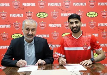 بیرانوند بطور رسمی به پرسپولیس پیوست