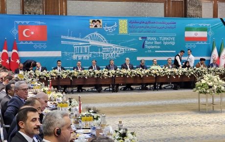 آغاز هفتمین نشست همکاری‌های مشترک آذربایجان‌غربی و استان‌های هم‌مرز ترکیه
