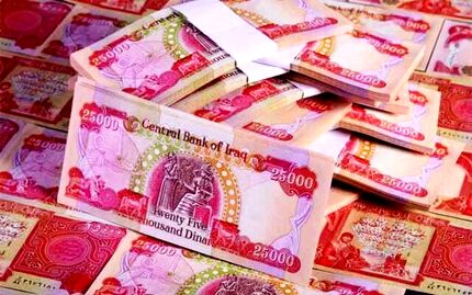 پلیس از  کشف ۵ میلیون دینار جعلی در پایانه مرزی چذابه خبرداد
