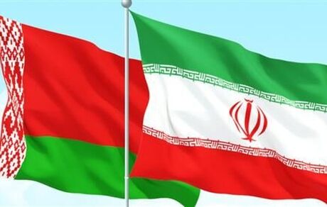 موافقتنامه ایران و بلاروس برای انتقال محکومان بین دو کشور
