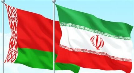 موافقتنامه ایران و بلاروس برای انتقال محکومان بین دو کشور