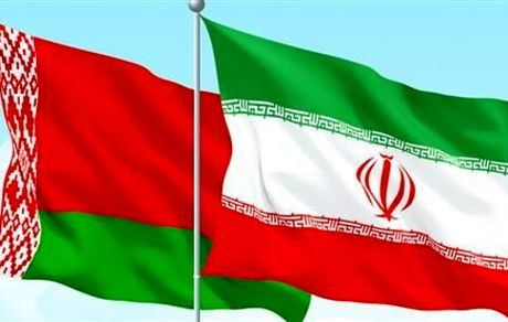 موافقتنامه ایران و بلاروس برای انتقال محکومان بین دو کشور