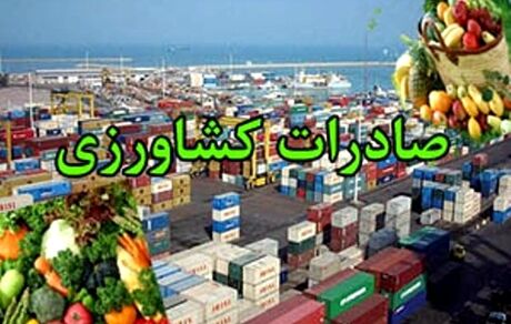 تاخیر در خروج کالاهای سریع‌الفساد/ ارائه گزارش به دادستان