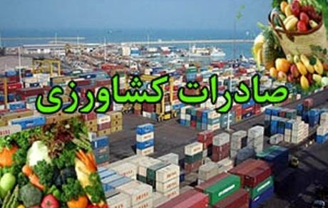 تاخیر در خروج کالاهای سریع‌الفساد/ ارائه گزارش به دادستان