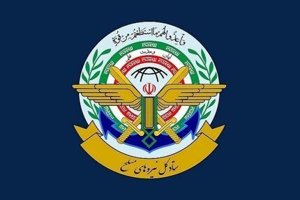 قرارگاه مرکزی حضرت خاتم‌الانبیا: اجازه دخالت در امور تنگه هرمز را نخواهیم داد