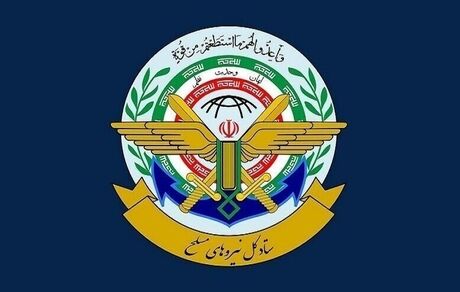 قرارگاه مرکزی حضرت خاتم‌الانبیا: اجازه دخالت در امور تنگه هرمز را نخواهیم داد