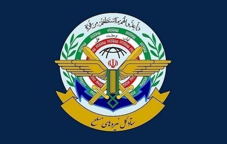 قرارگاه مرکزی حضرت خاتم‌الانبیا: اجازه دخالت در امور تنگه هرمز را نخواهیم داد