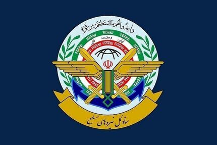 قرارگاه مرکزی حضرت خاتم‌الانبیا: اجازه دخالت در امور تنگه هرمز را نخواهیم داد