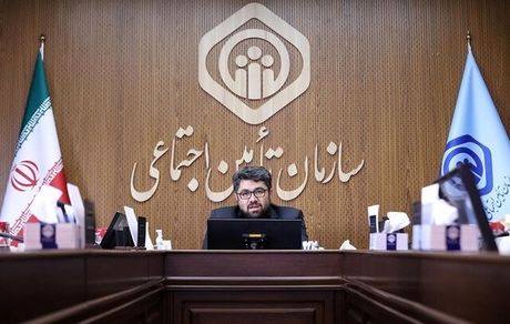 ۷۳ درصد ایرانیان تحت پوشش بیمه‌های اجتماعی هستند