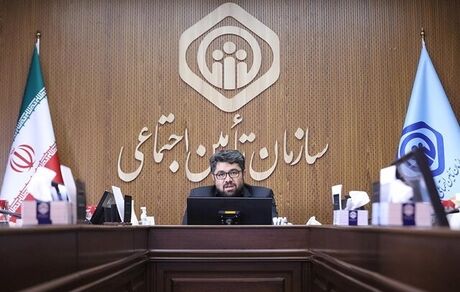 ۷۳ درصد ایرانیان تحت پوشش بیمه‌های اجتماعی هستند