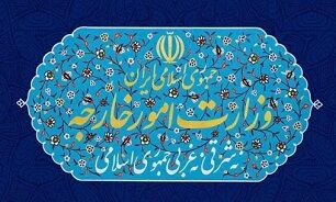 واکنش وزارت امور خارجه به اظهارات نماینده مجلس درباره سند همکاری‌های ۲۵ ساله ایران و چین