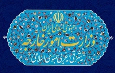 واکنش وزارت امور خارجه به اظهارات نماینده مجلس درباره سند همکاری‌های ۲۵ ساله ایران و چین