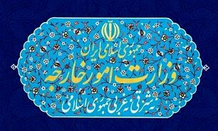 واکنش وزارت امور خارجه به اظهارات نماینده مجلس درباره سند همکاری‌های ۲۵ ساله ایران و چین