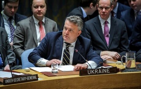 زلنسکی یک مقام اوکراینی را برکنار کرد