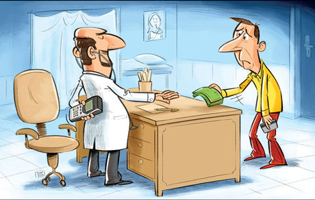 «نه» به پزشک بی کارت خوان