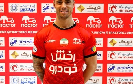 وینگر سابق رئال مادرید ب به تراکتور پیوست