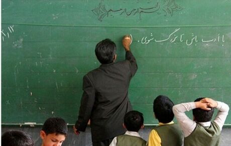 دستورالعمل و جدول زمان بندی نقل و انتقال اضطراری برون استانی فرهنگیان