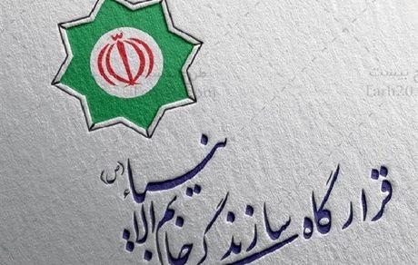 افزایش تولید روزانه ۱۲ میلیون لیتر بنزین/ برنامه سه ماهه برای تخریب کامل متروپل